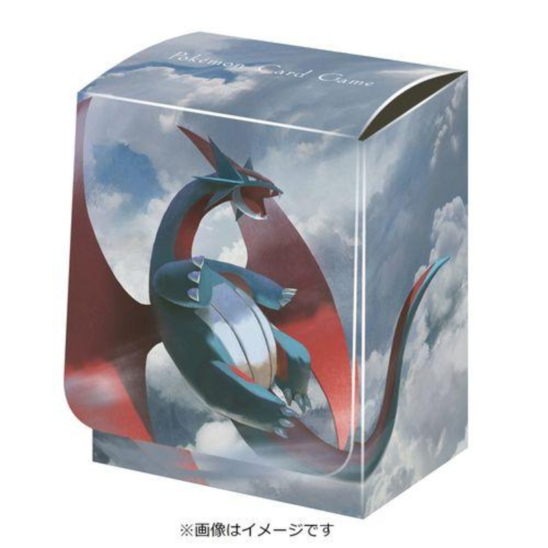 Deck Case Salamence
