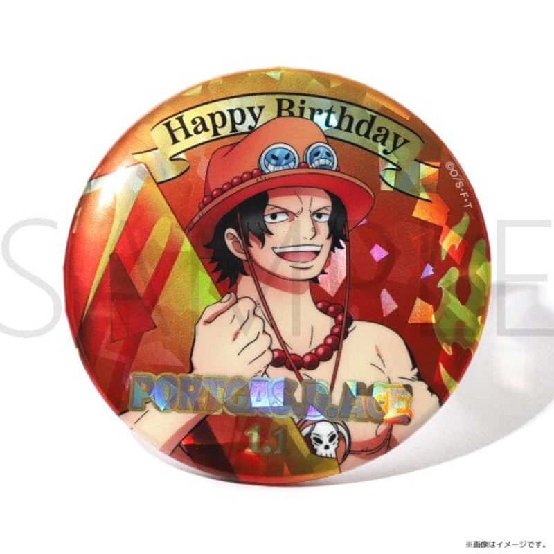 Portgas D. Ace HBD (1.1) Initial Hologram Tin Badge - ONE PIECE