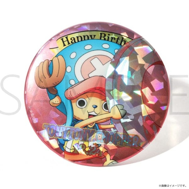 Tony Tony Chopper HBD (12.24) Initial Hologram Tin Badge - ONE PIECE