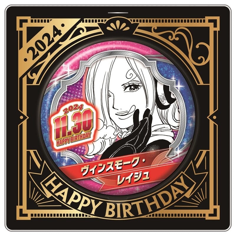 Vinsmoke Reiju Birthday Tin Badge - ONE PIECE