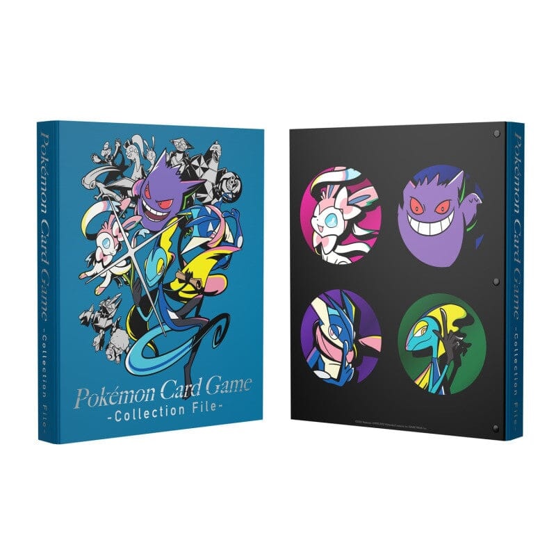 Binder Collection File Premium Midnight Agent -The Cinema- Pokmon Card Game