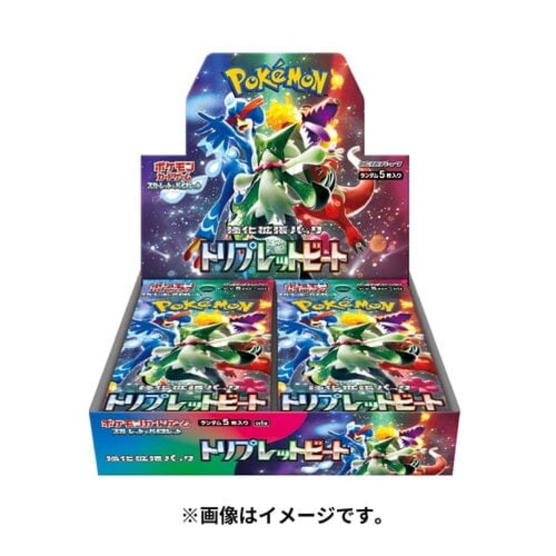 Booster Box Triplet Beat Pokmon Card Game