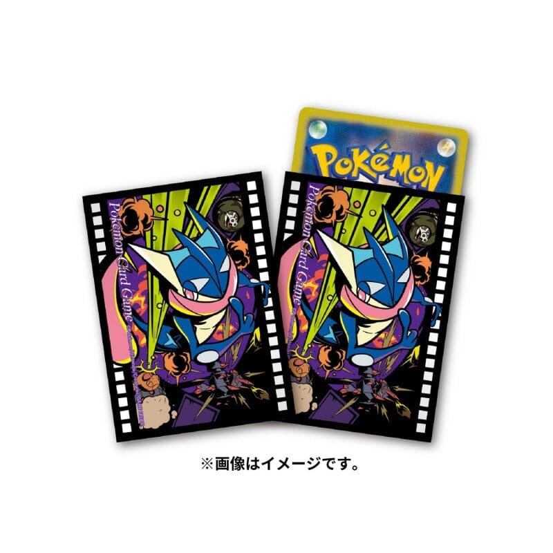 Card Sleeves Greninja Midnight Agent -the cinema- Pokmon Card Game