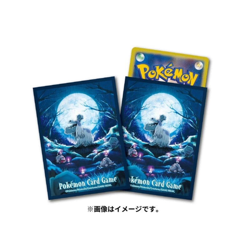 Card Sleeves Houndstone and Greavard Pokmon Card Game