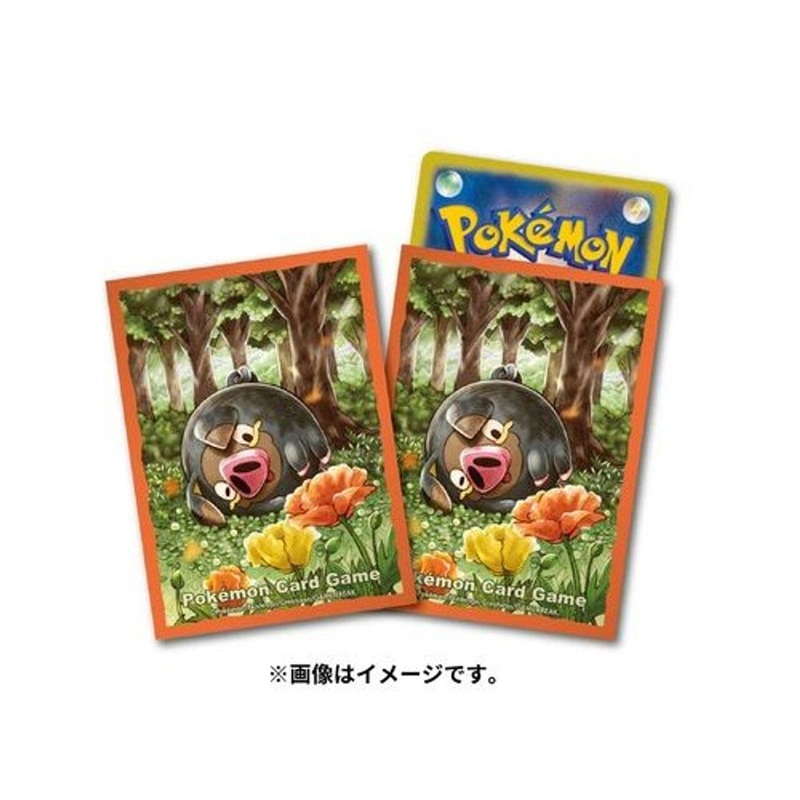 Card Sleeves Lechonk Pokmon Card Game