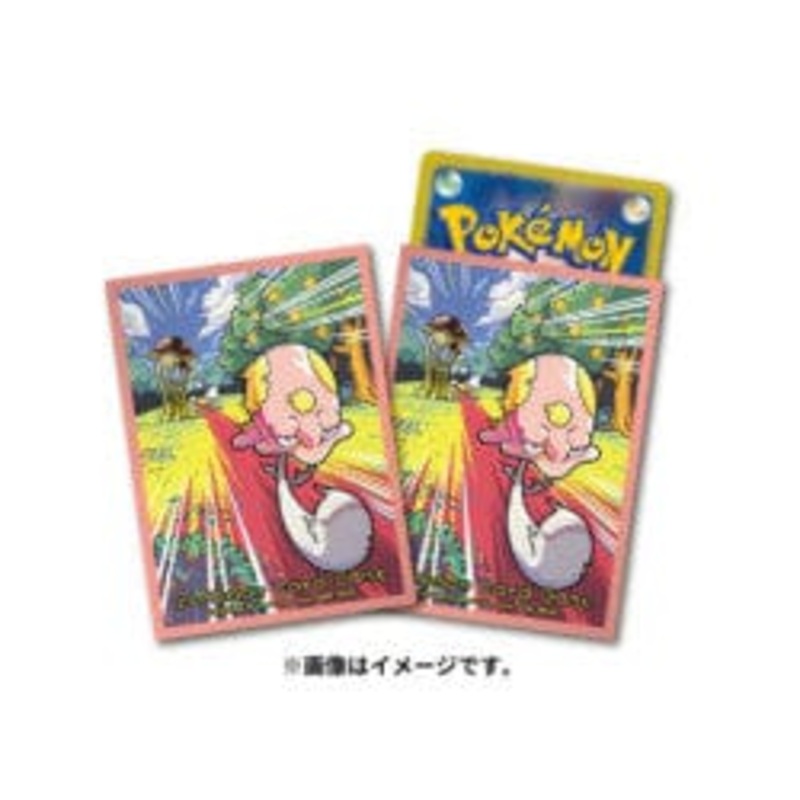 Card Sleeves Toedscruel and Toedscool Pokmon Card Game