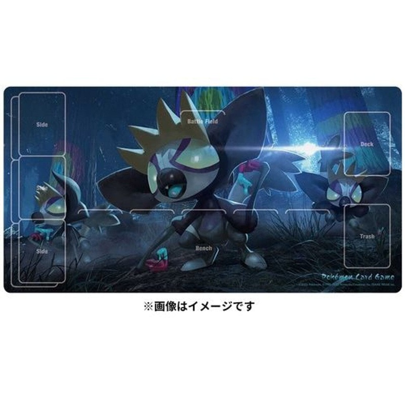 Playmat Grafaiai Pokmon Card Game