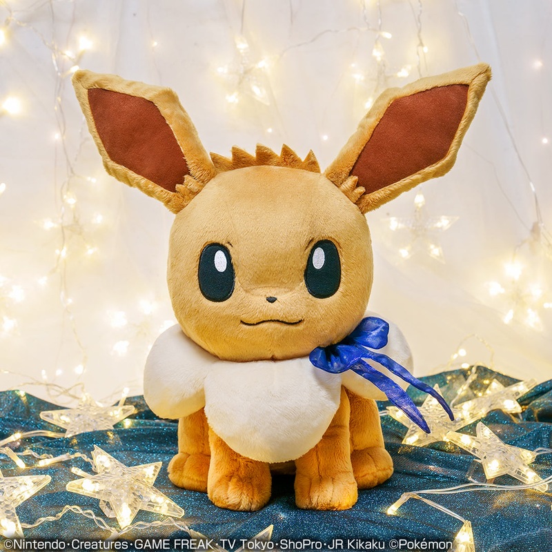 A Prize: Eevee Plush with Starry Ribbon - Ichiban Kuji Pokemon Eevee & Starlight Night