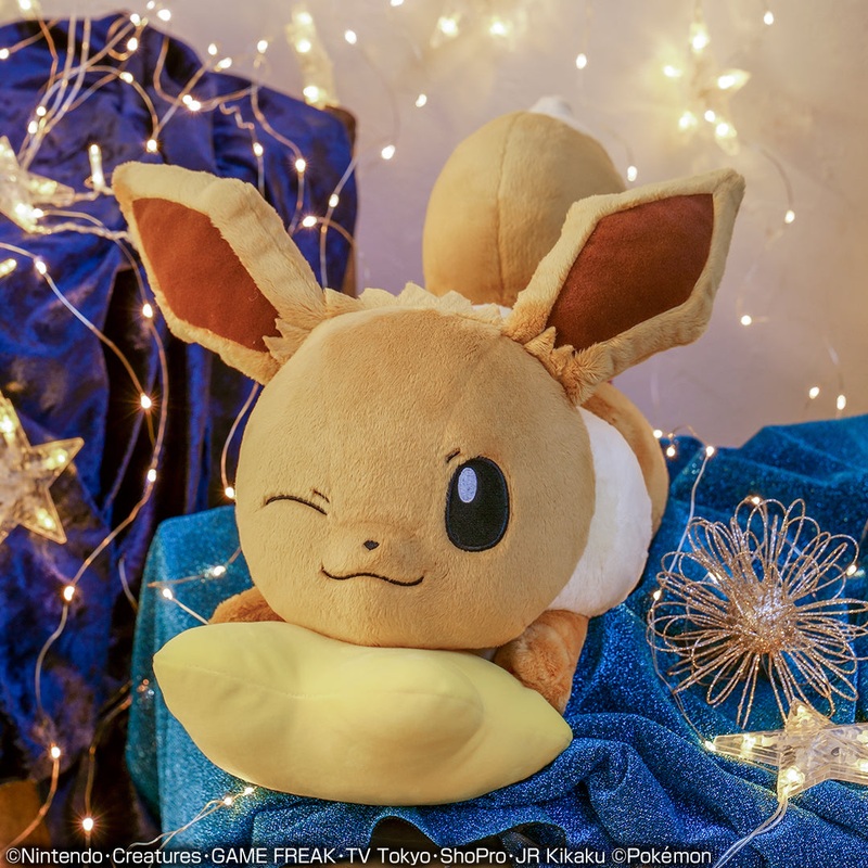 B Prize: Eevee and Star Plush - Ichiban Kuji Pokemon Eevee & Starlight Night