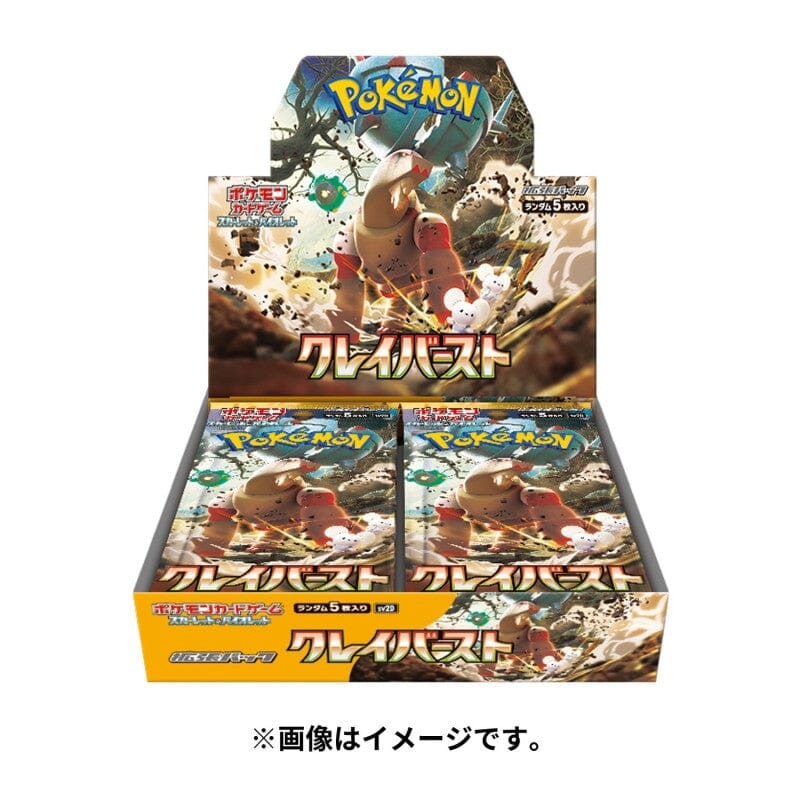 Booster Box Clay Burst Pokmon Card Game