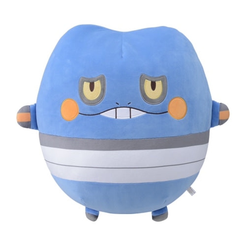 Croagunk Large 50cm Plush Mugyutto