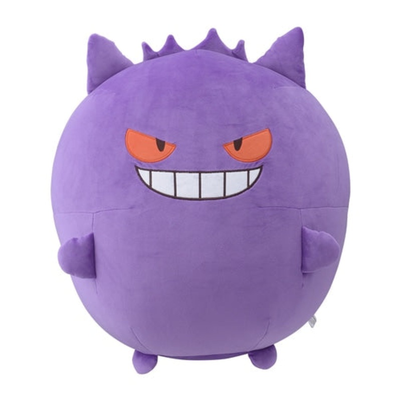 Gengar Large 50cm Plush Mugyutto