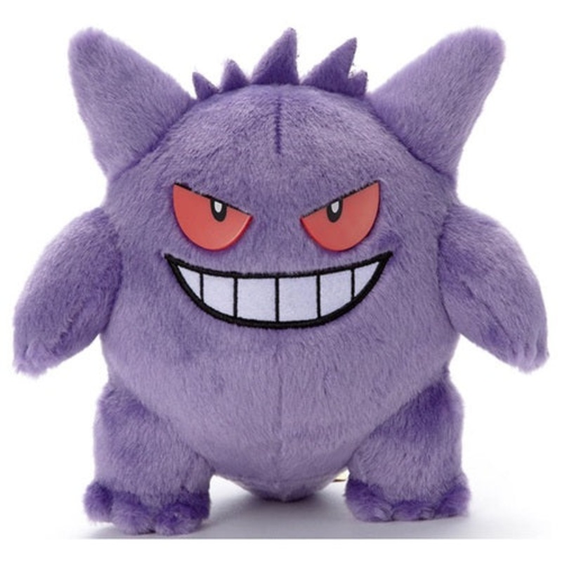 Gengar Plush I Choose You! (Kimi ni Kimeta!)