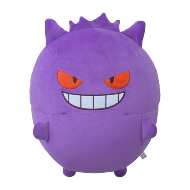 Gengar Plush Mugyutto