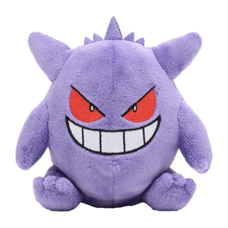 Gengar Plush Pokmon fit