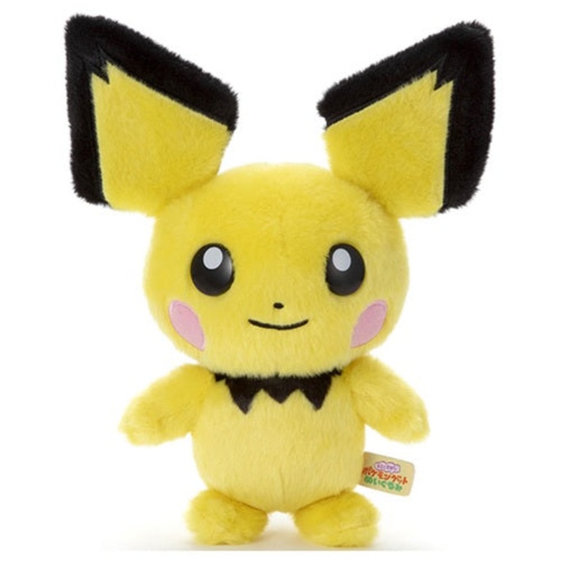 Pichu Plush I Choose You! (Kimi ni Kimeta!)