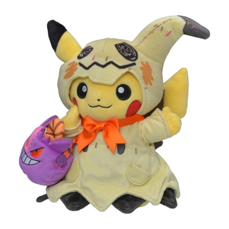 Pikachu Plush Halloween Festival!