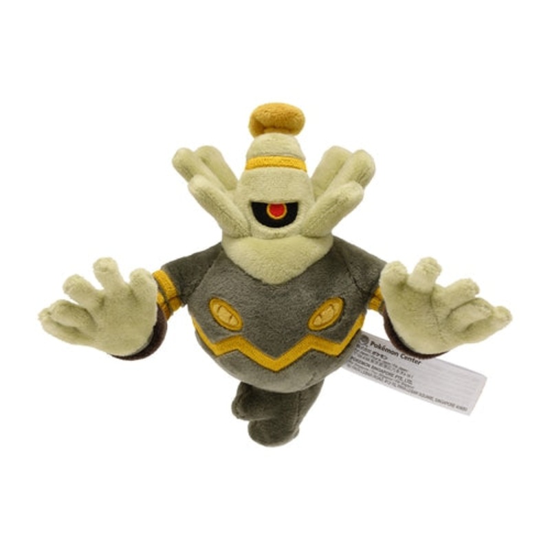 Dusknoir Plush Pokmon fit