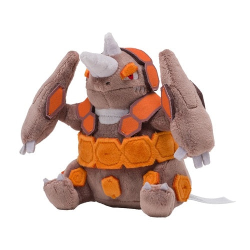 Rhyperior Plush Pokmon fit