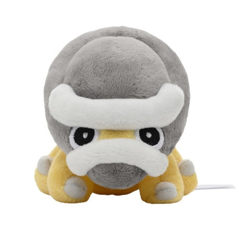 Shieldon Plush Pokmon fit