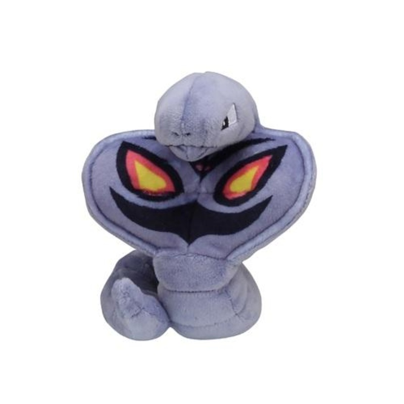 Arbok Plush Pokmon fit