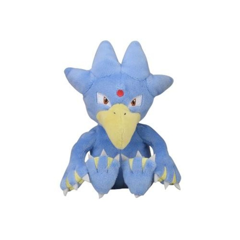 Golduck Plush Pokmon fit
