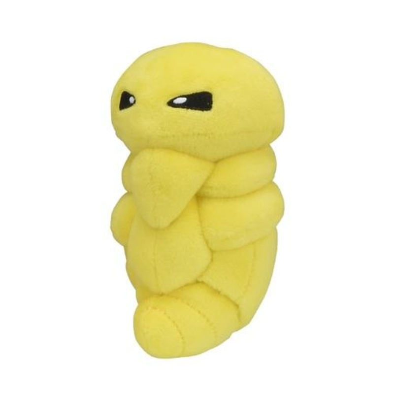 Kakuna Plush Pokmon fit