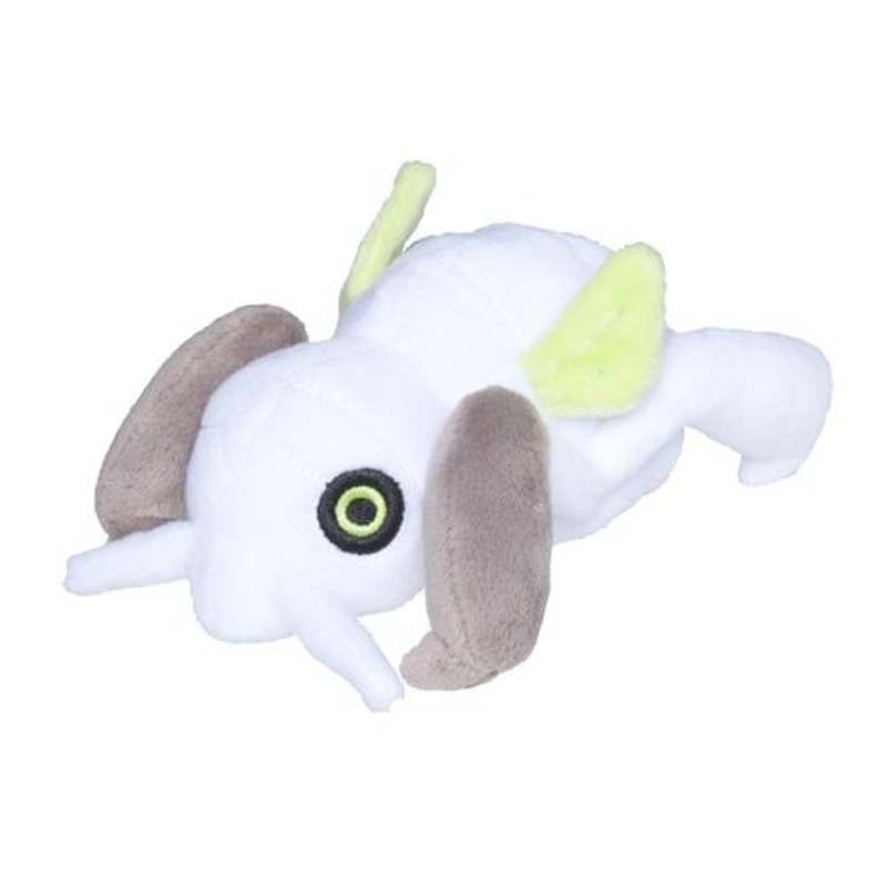Nincada Plush Pokmon fit