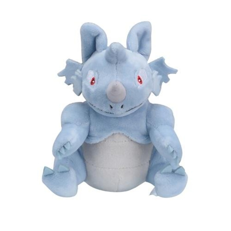 Rhydon Plush Pokmon fit