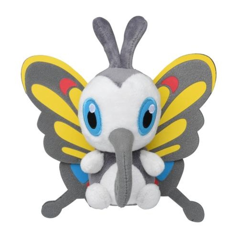 Beautifly Plush Pokmon fit