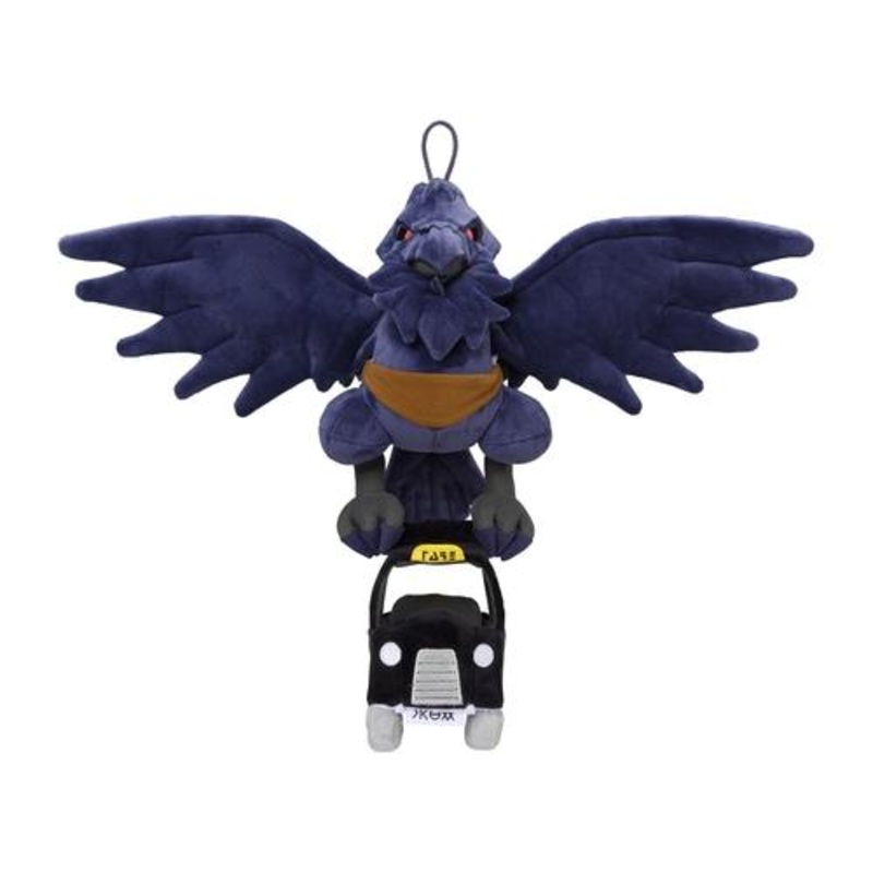 Corviknight Flying Taxi Plush