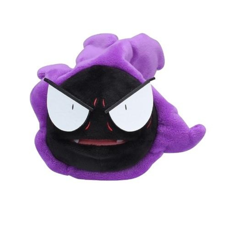 Gastly Plush Pokmon fit