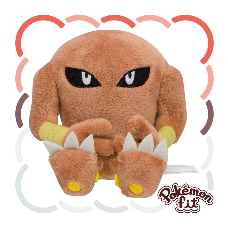 Hitmonlee Plush Pokmon fit
