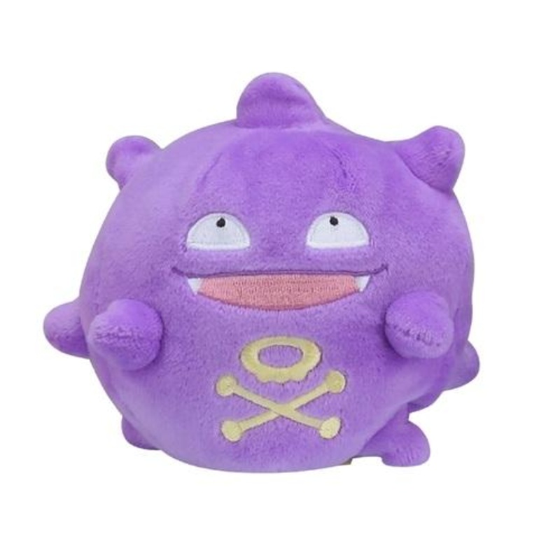 Koffing Plush Pokmon fit