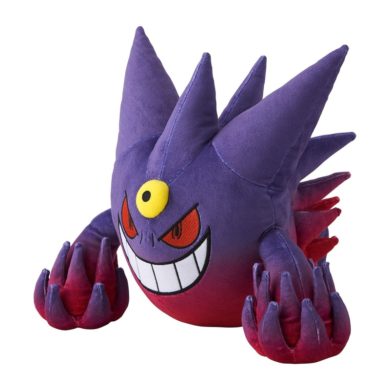 Mega Gengar Plush