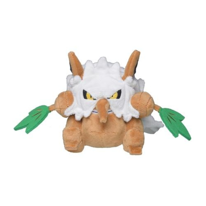 Shiftry Plush Pokmon fit