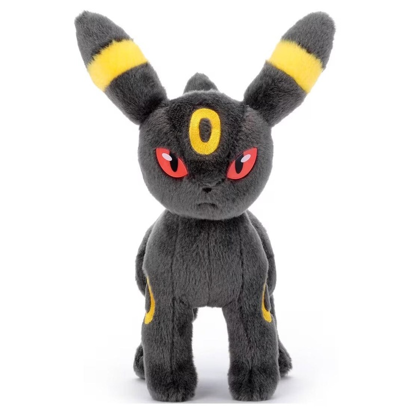 Umbreon Plush I Choose You! (Kimi ni Kimeta!)