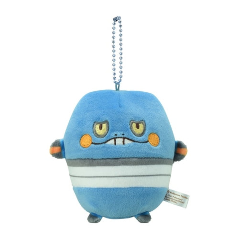 Croagunk Mascot Plush Keychain Mugyutto