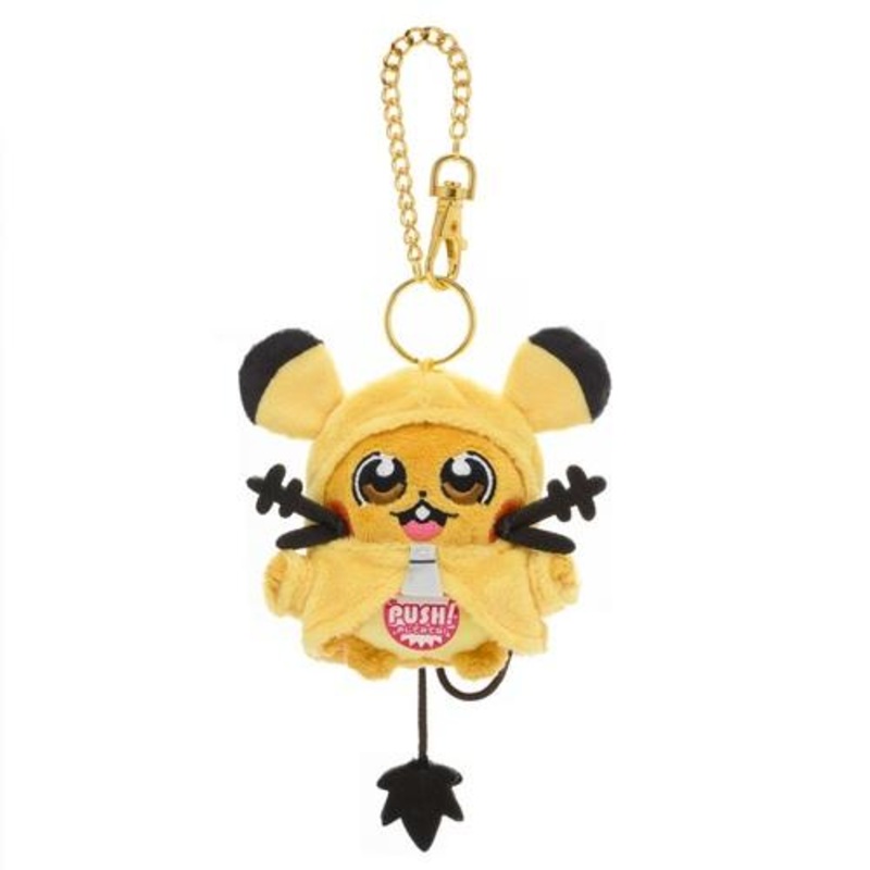 Dedenne (by Bkub Okawa) Mascot Plush Keychain