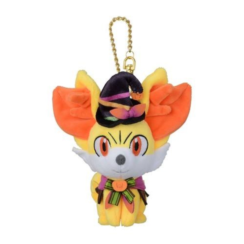 Fennekin Mascot Plush Keychain Halloween Harvest Festival