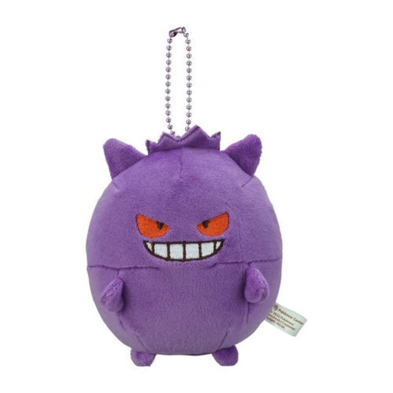 Gengar Mascot Plush Keychain Mugyutto