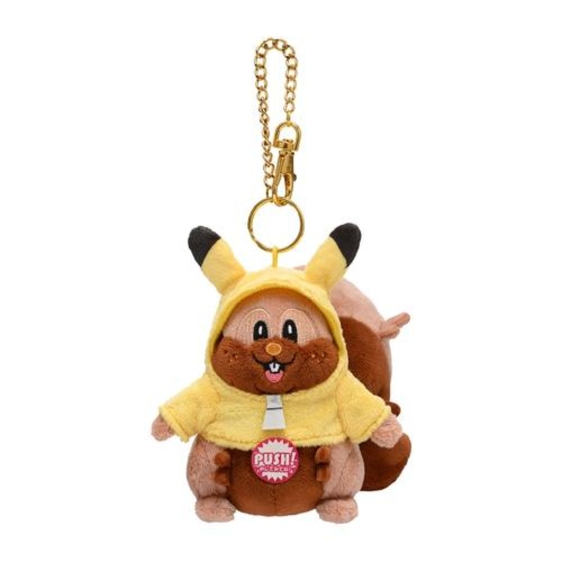 Greedent (by Bkub Okawa) Mascot Plush Keychain