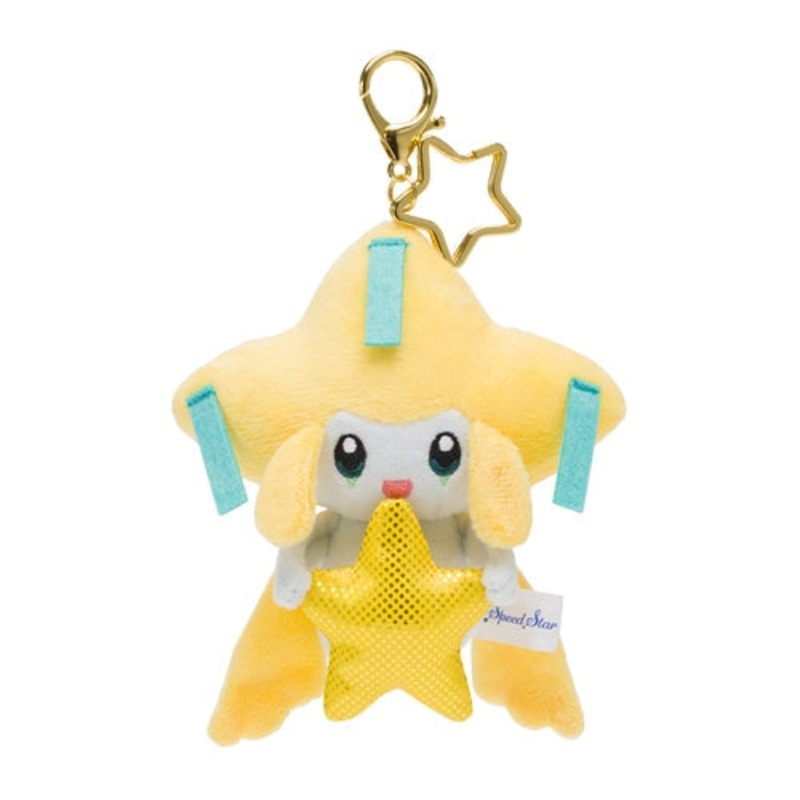 Jirachi Mascot Plush Keychain Speed Star