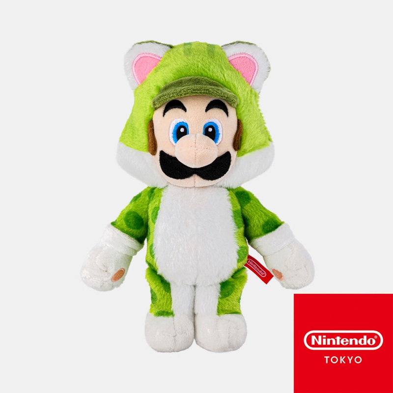 Neko (cat) Luigi Mascot Plush Keychain Super Mario