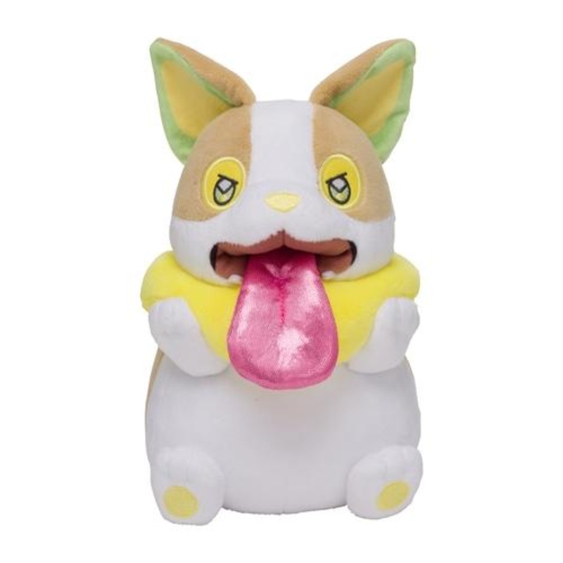Yamper Plush BEROBE~!