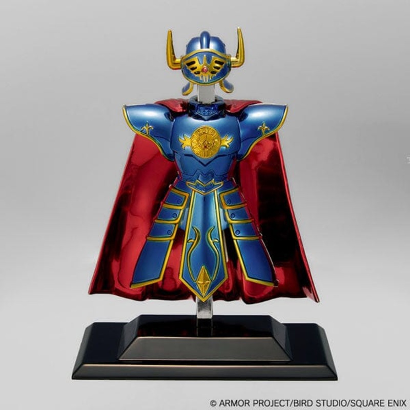 Erdrick's Armor & Helmet Set Dragon Quest Metallic Items - Dragon Quest