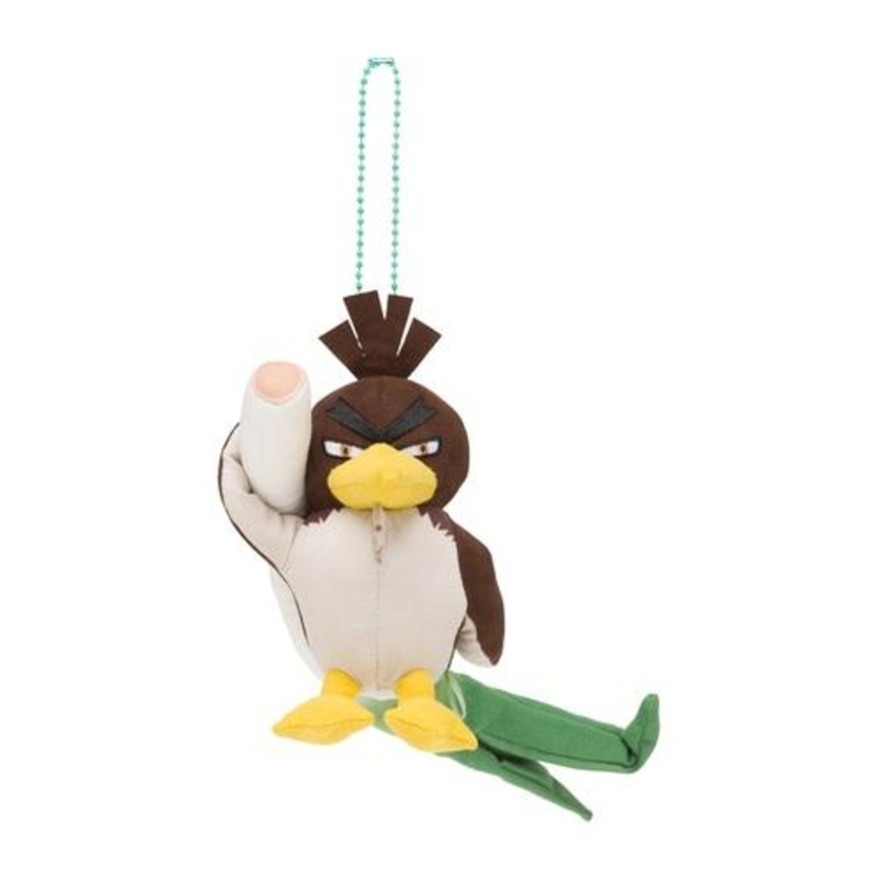 Galarian Farfetch'd Mascot Plush Keychain Story Of The Farfetchd Leek Trio