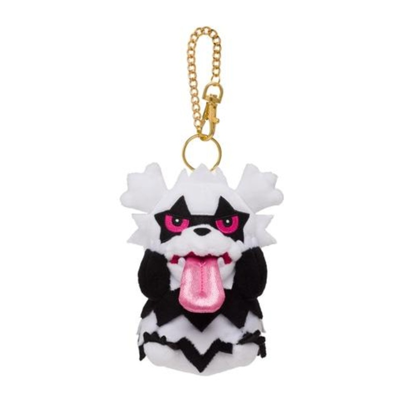 Galarian Zigzagoon Mascot Plush Keychain BEROBE~!