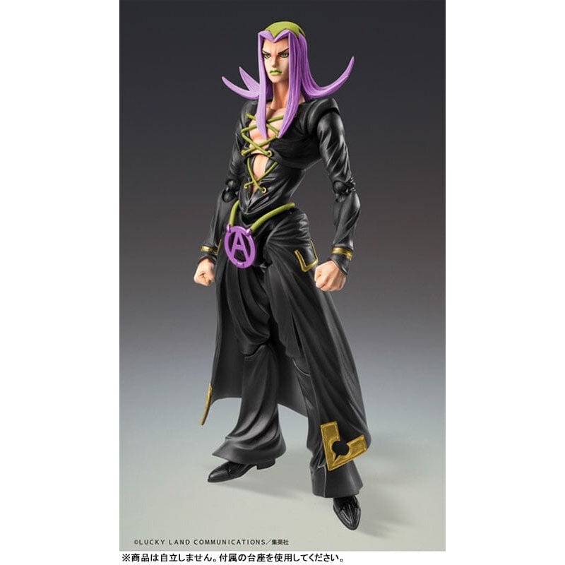 Leone Abbacchio Super Action Statue Figure Ver.BLACK - JoJo's Bizarre Adventure Part.V (Golden Wind)