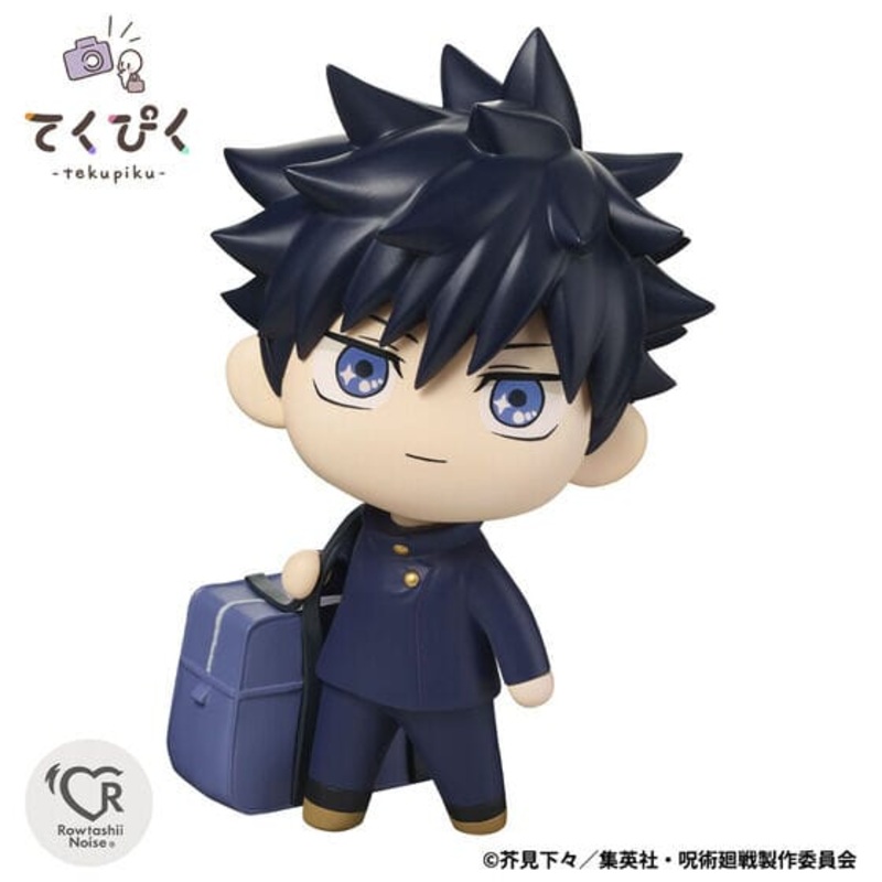 Megumi Fushiguro Tekupiku Figure (Technicnal School ver.) - Jujutsu Kaisen
